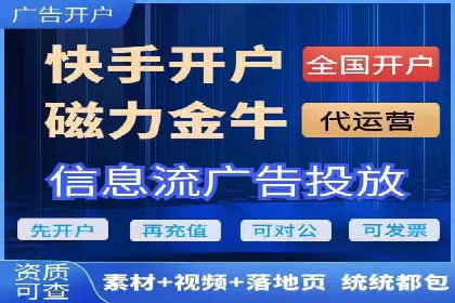 百度广告推广案例：优化广告创意