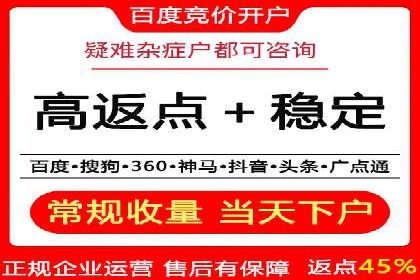 金融领域信息流代理的解决方案与案例分享
